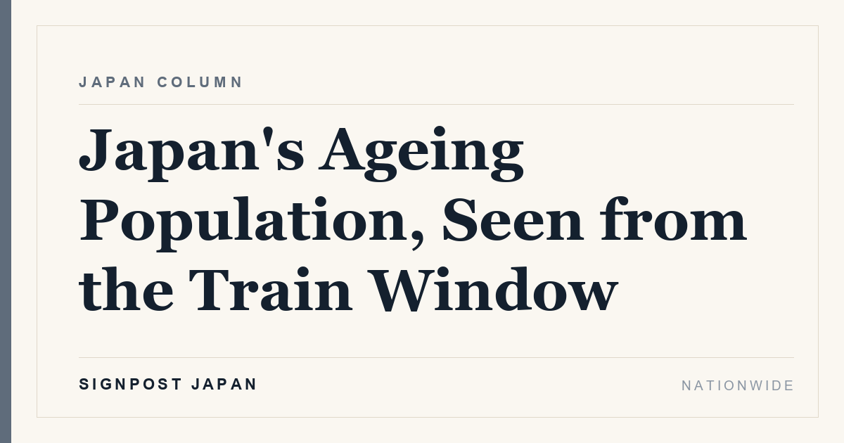 Japan's Ageing Population, Seen from the Train Window