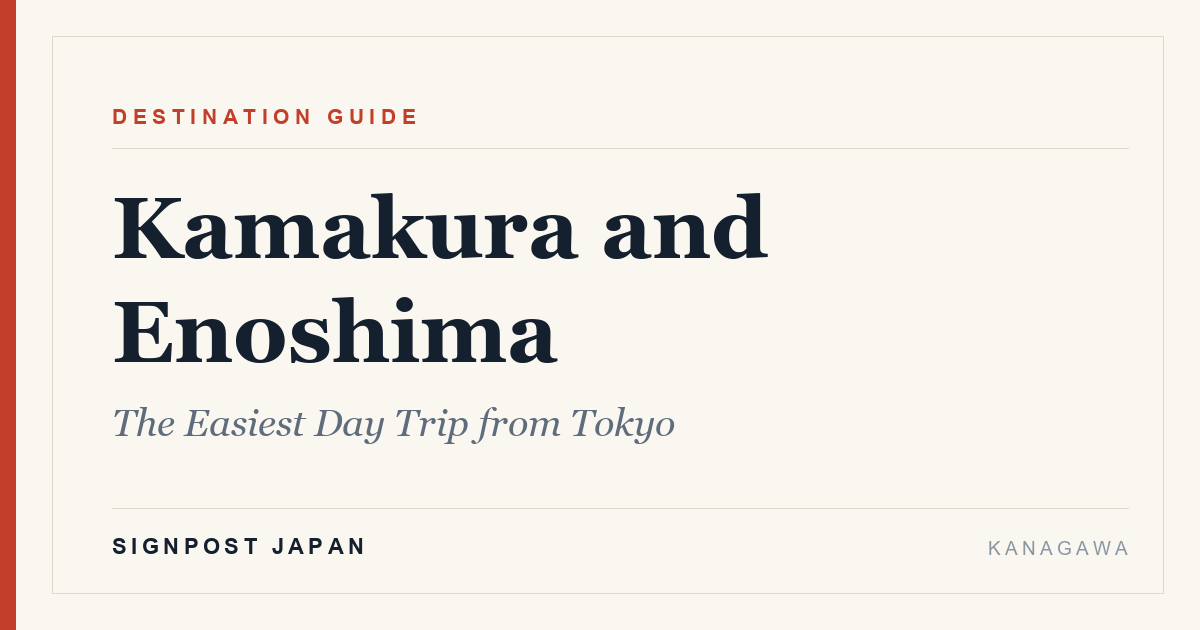 Kamakura and Enoshima: The Easiest Day Trip from Tokyo