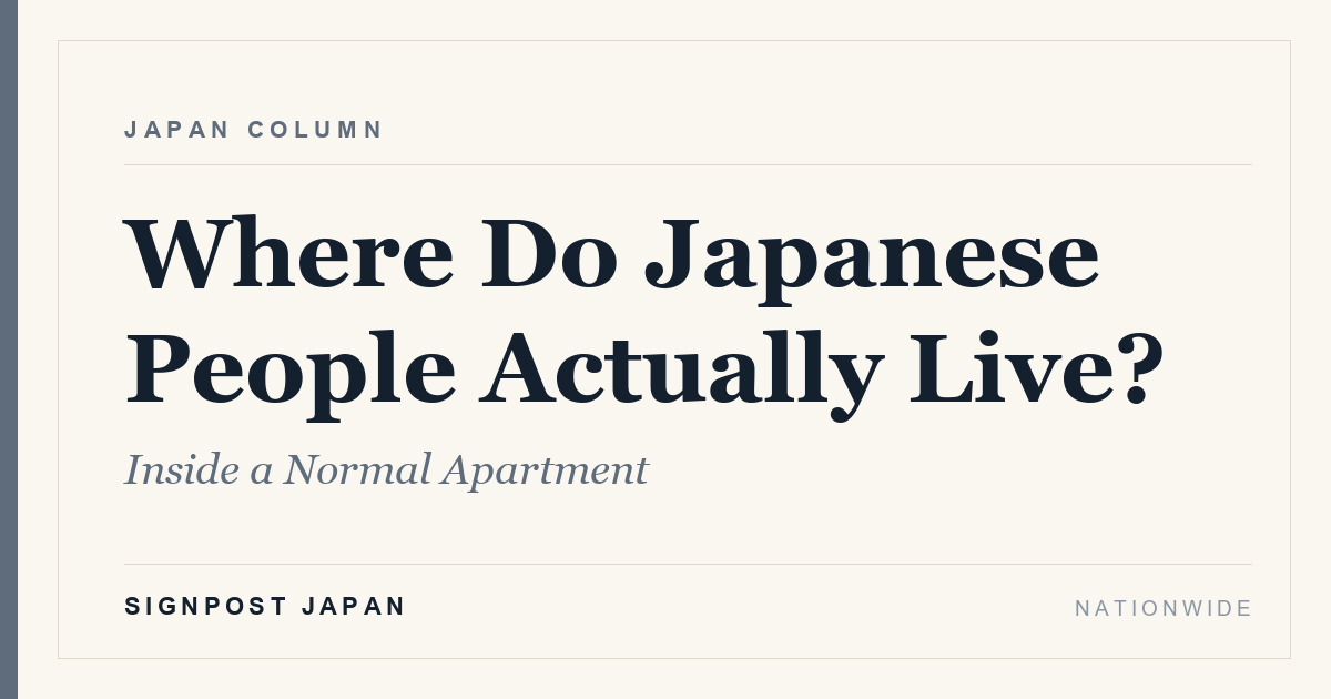 Where Do Japanese People Actually Live? Inside a Normal Apartment